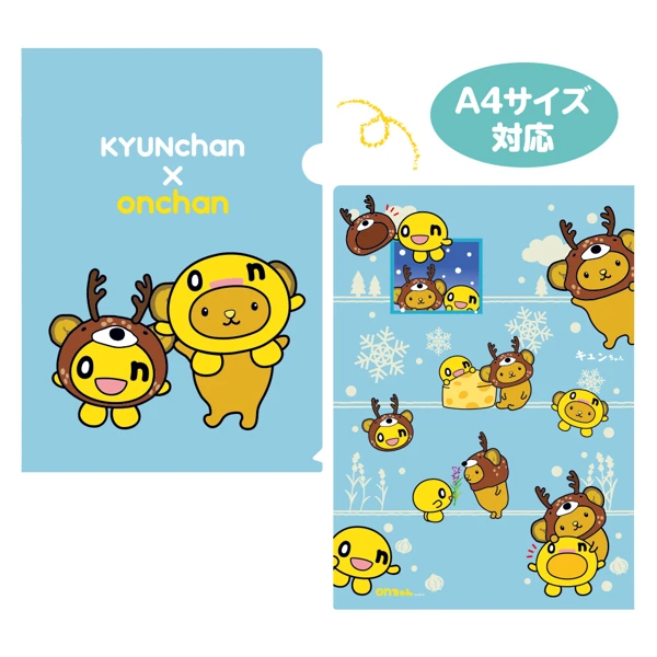 HTB オンラインショップ